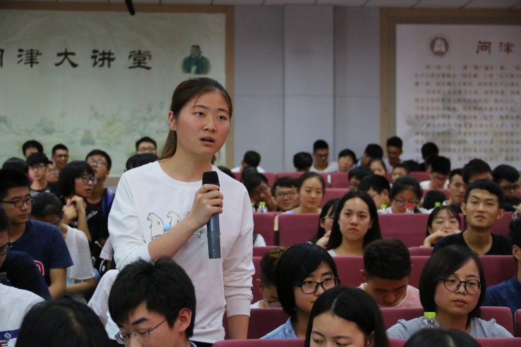 yl23455永利官网
