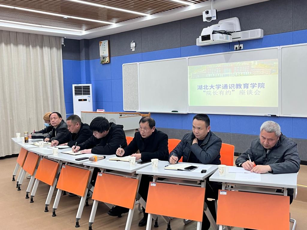 yl23455永利官网