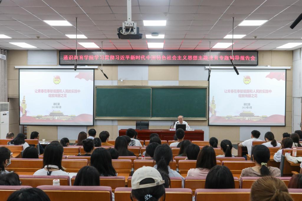 yl23455永利官网