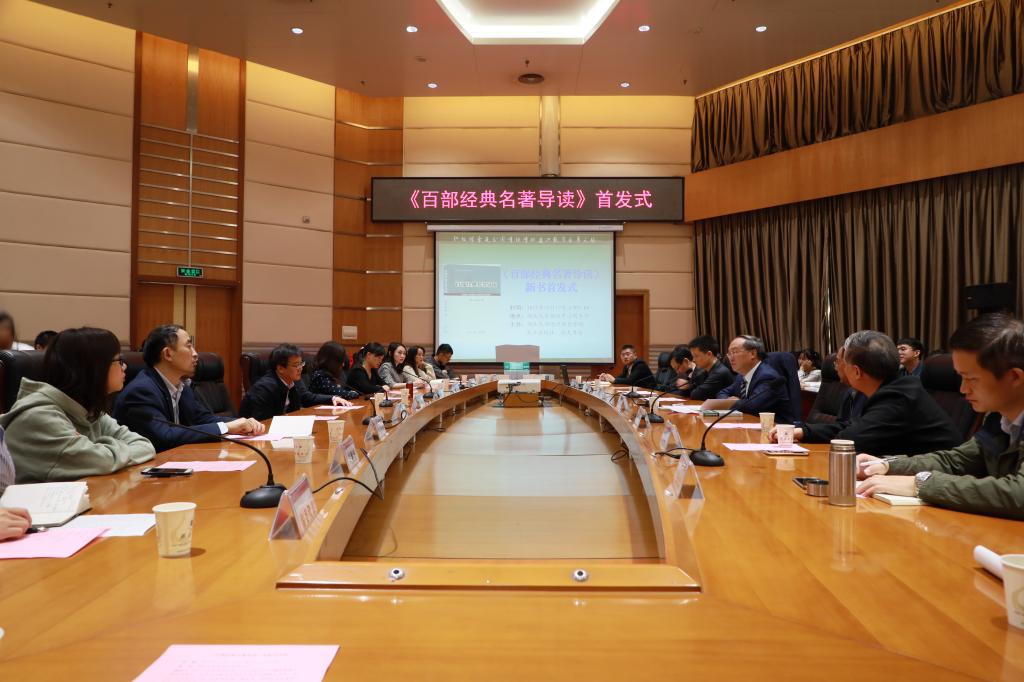 yl23455永利官网