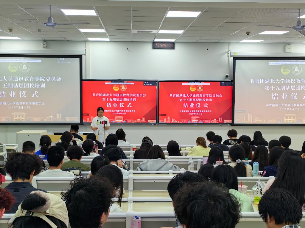yl23455永利官网