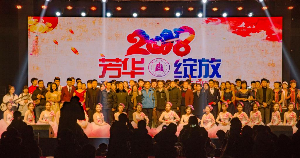 yl23455永利官网