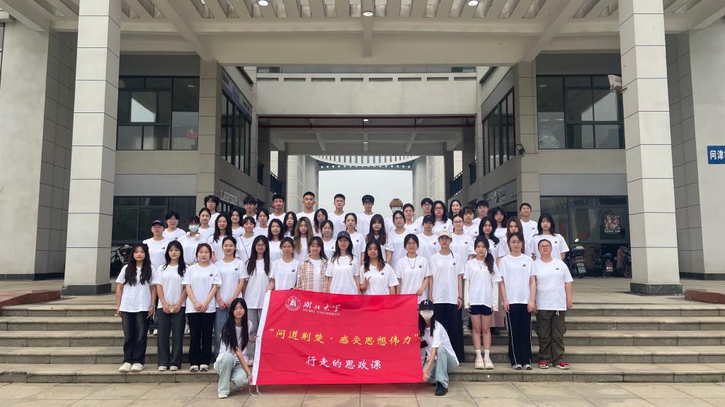 yl23455永利官网