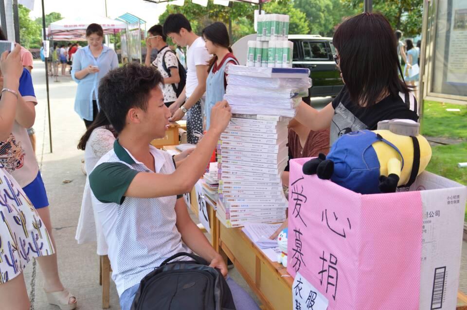 yl23455永利官网