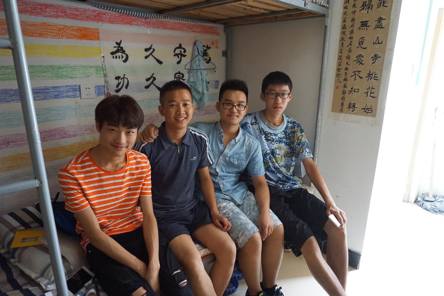 yl23455永利官网