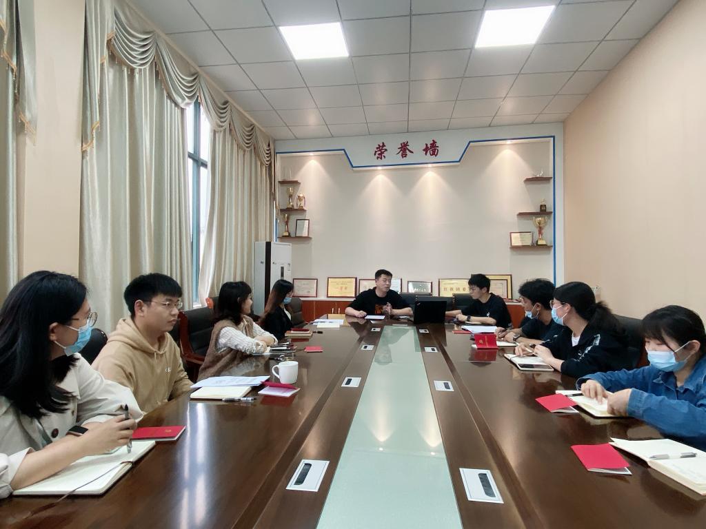 yl23455永利官网