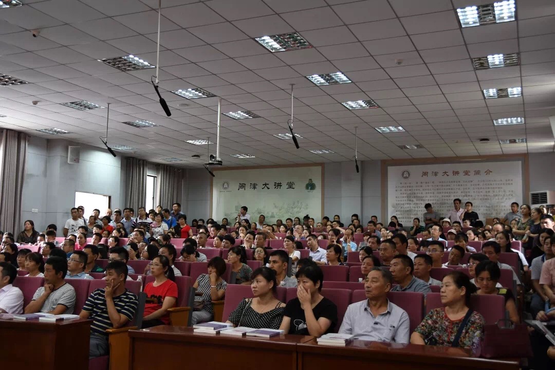 yl23455永利官网