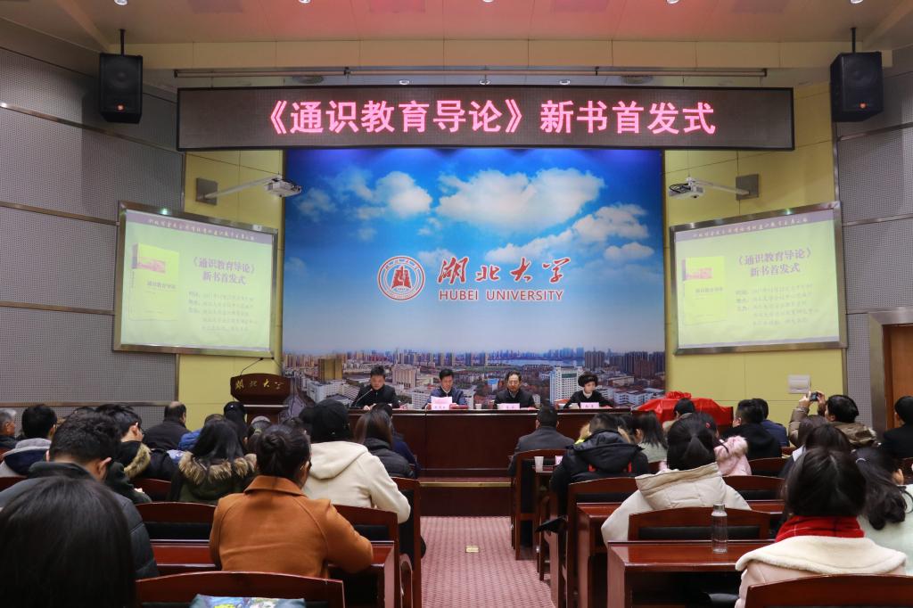 yl23455永利官网