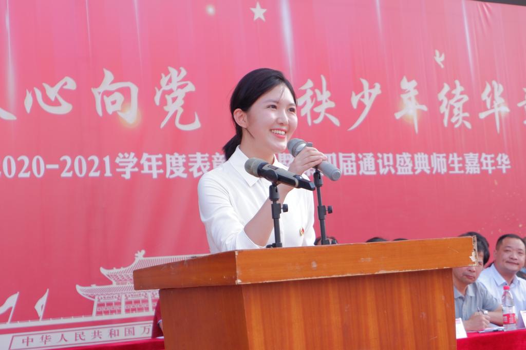 yl23455永利官网