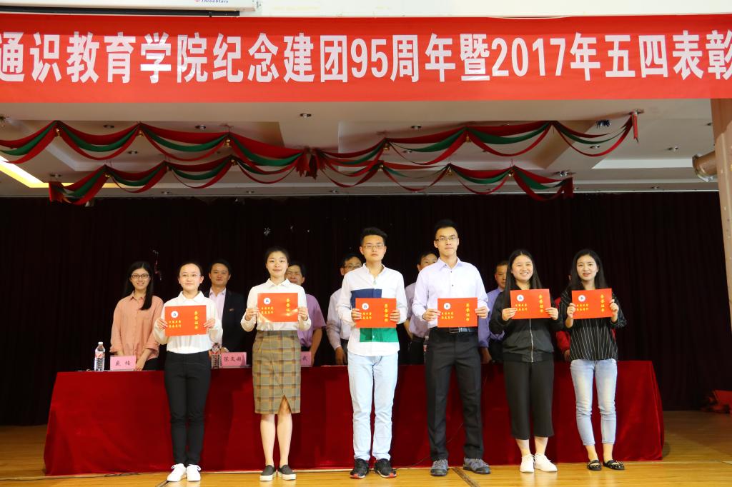 yl23455永利官网
