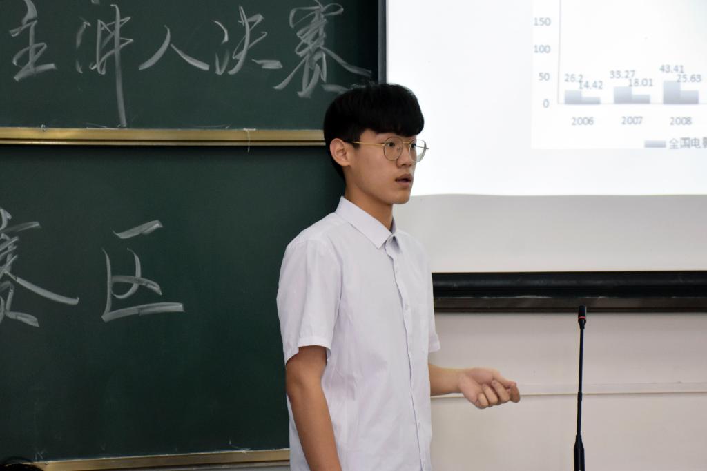 yl23455永利官网
