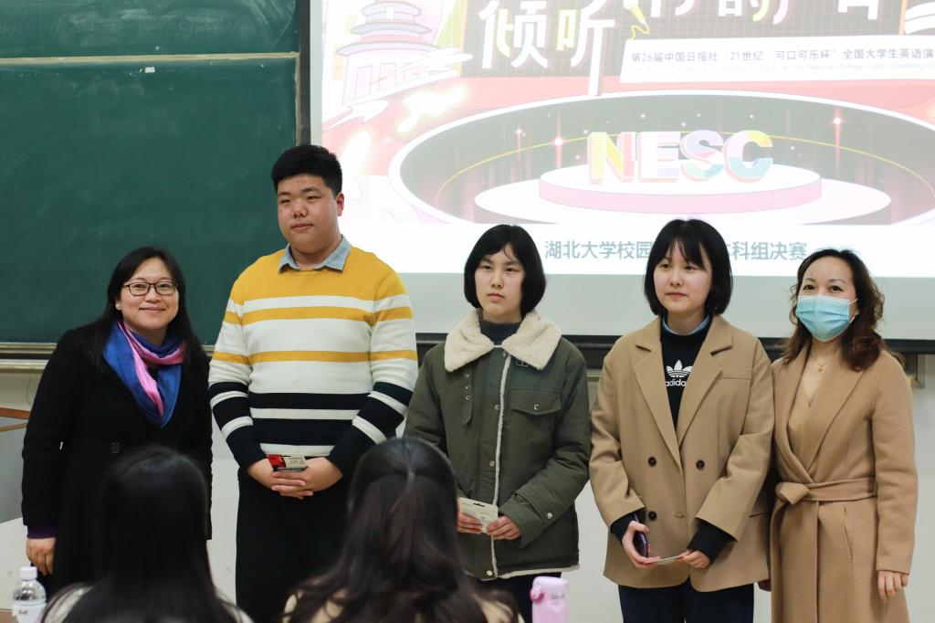 yl23455永利官网