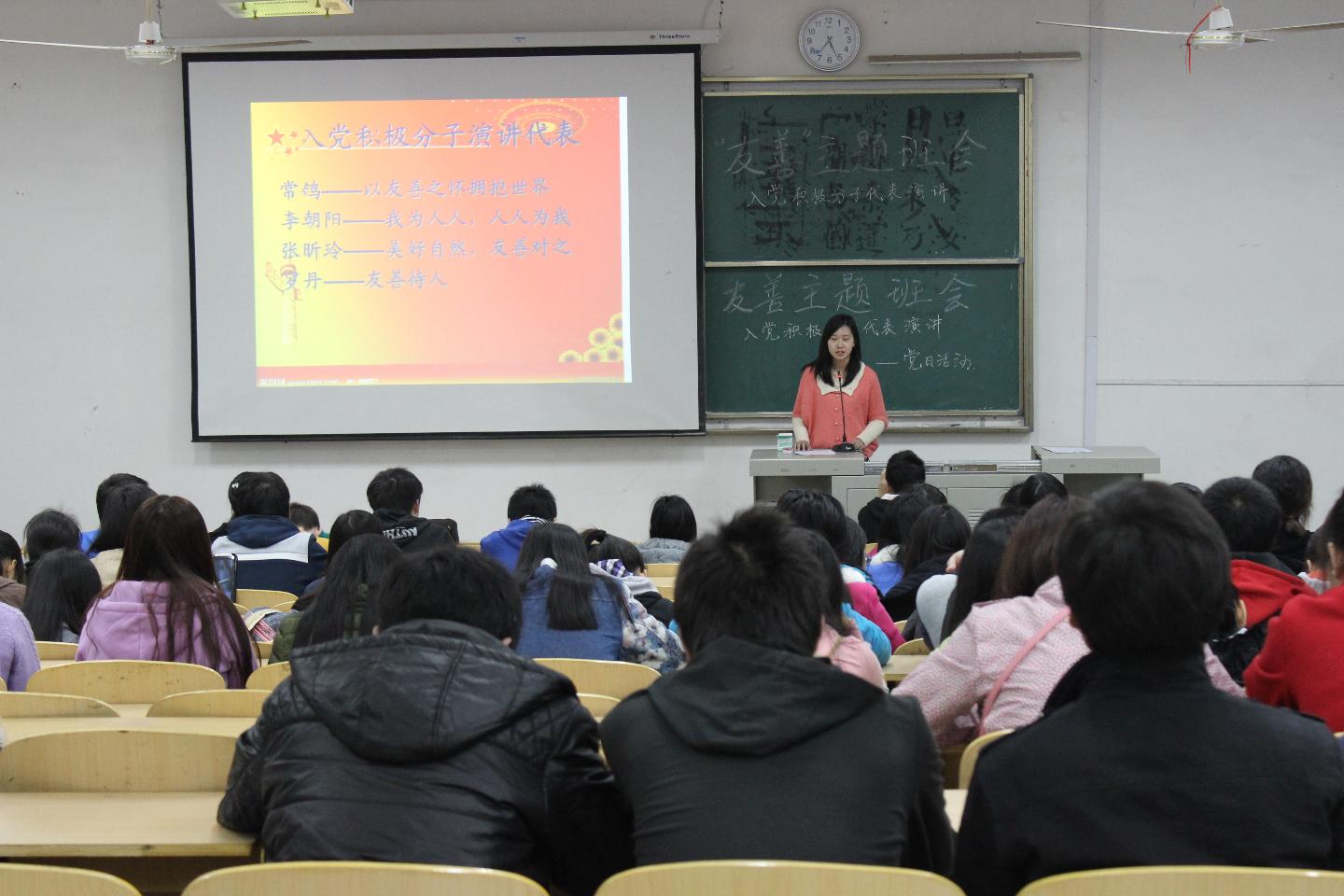 yl23455永利官网