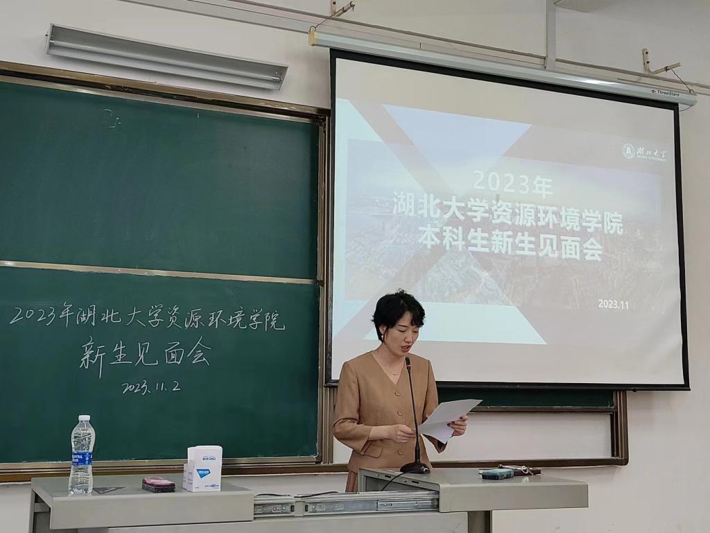 yl23455永利官网