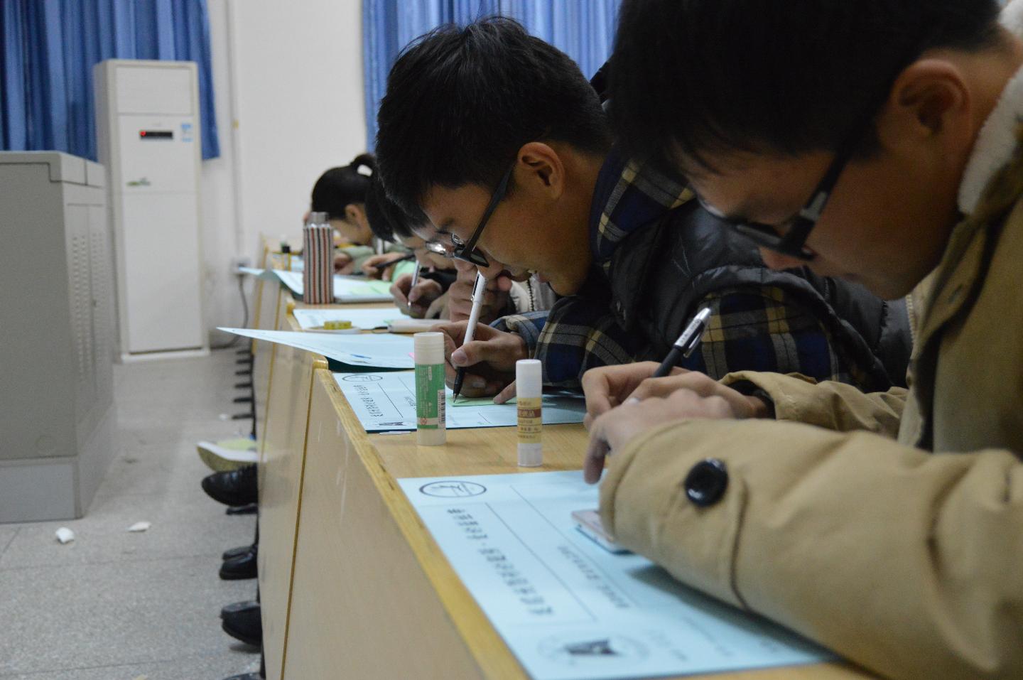 yl23455永利官网