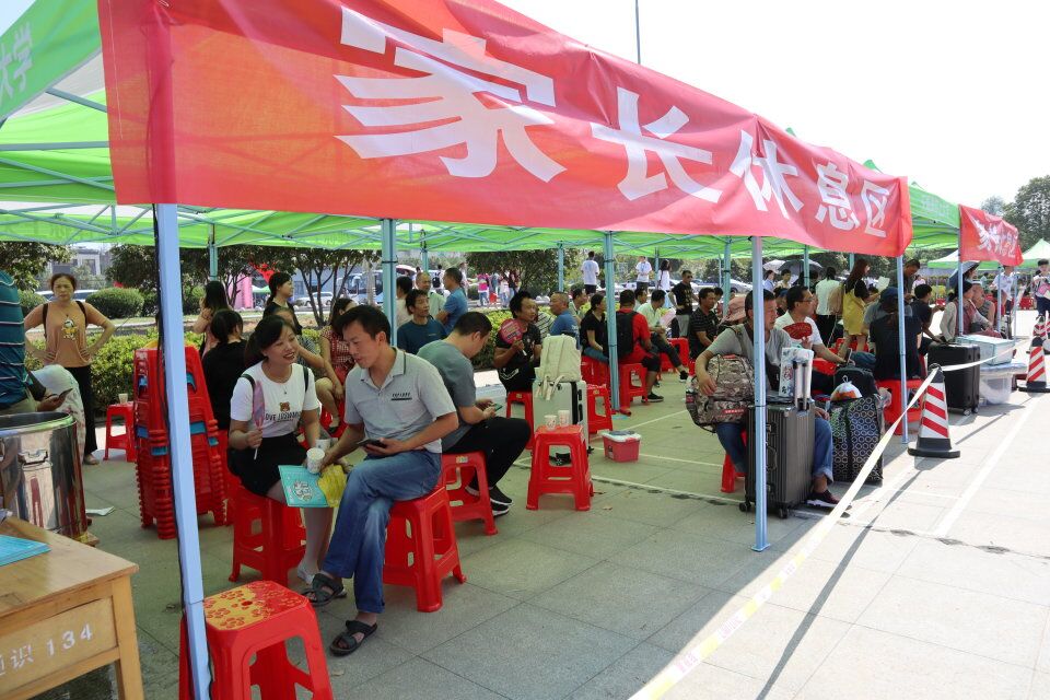 yl23455永利官网