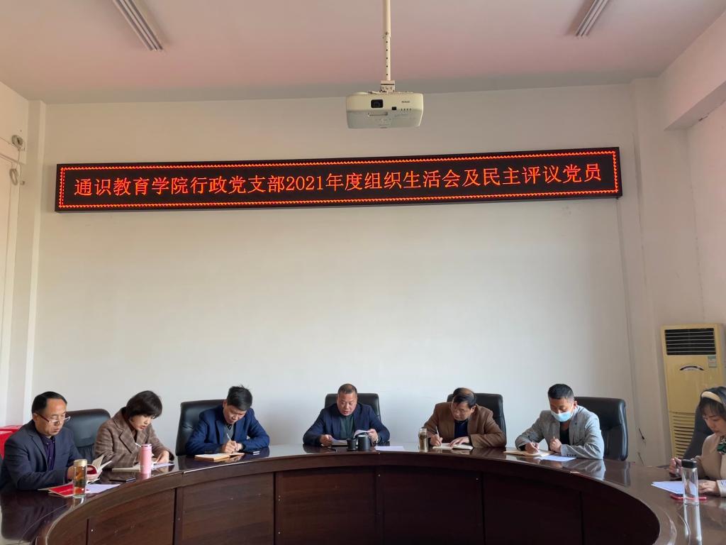 yl23455永利官网