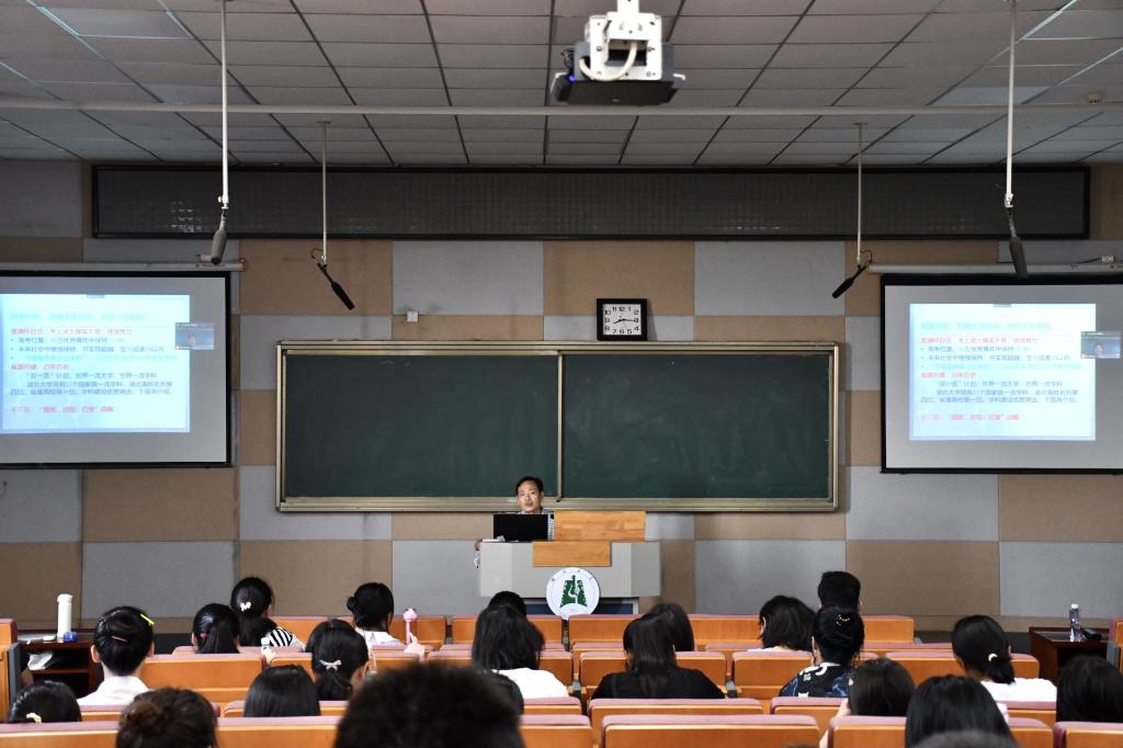 yl23455永利官网
