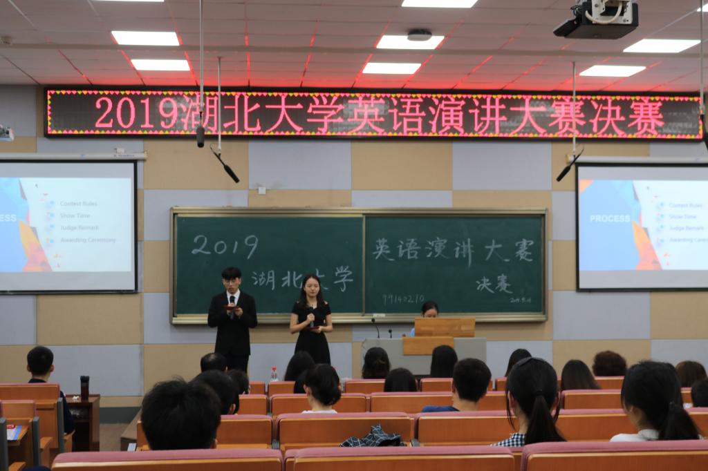 yl23455永利官网