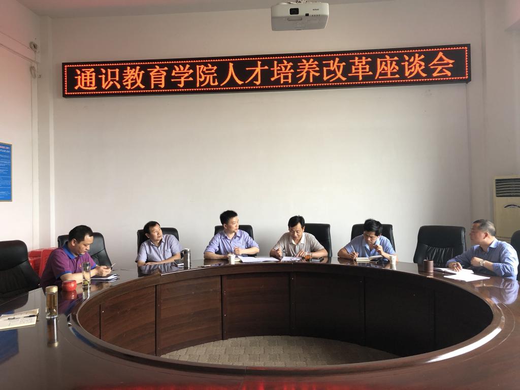 yl23455永利官网