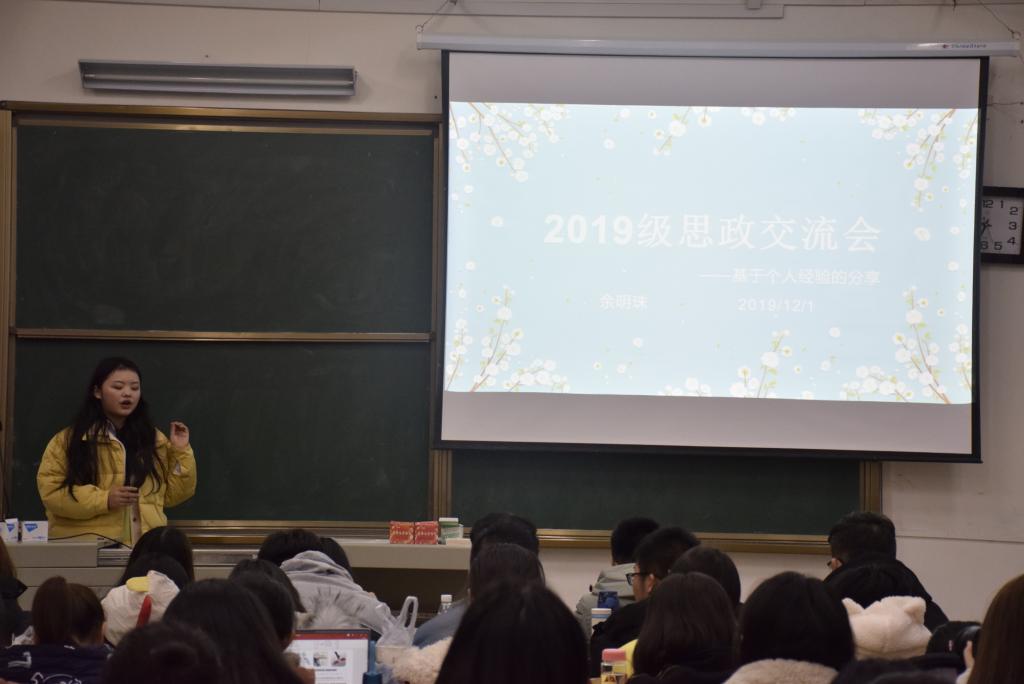 yl23455永利官网