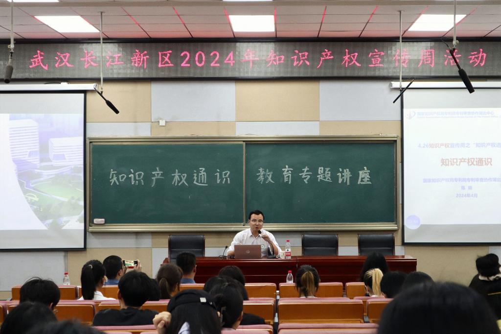 yl23455永利官网