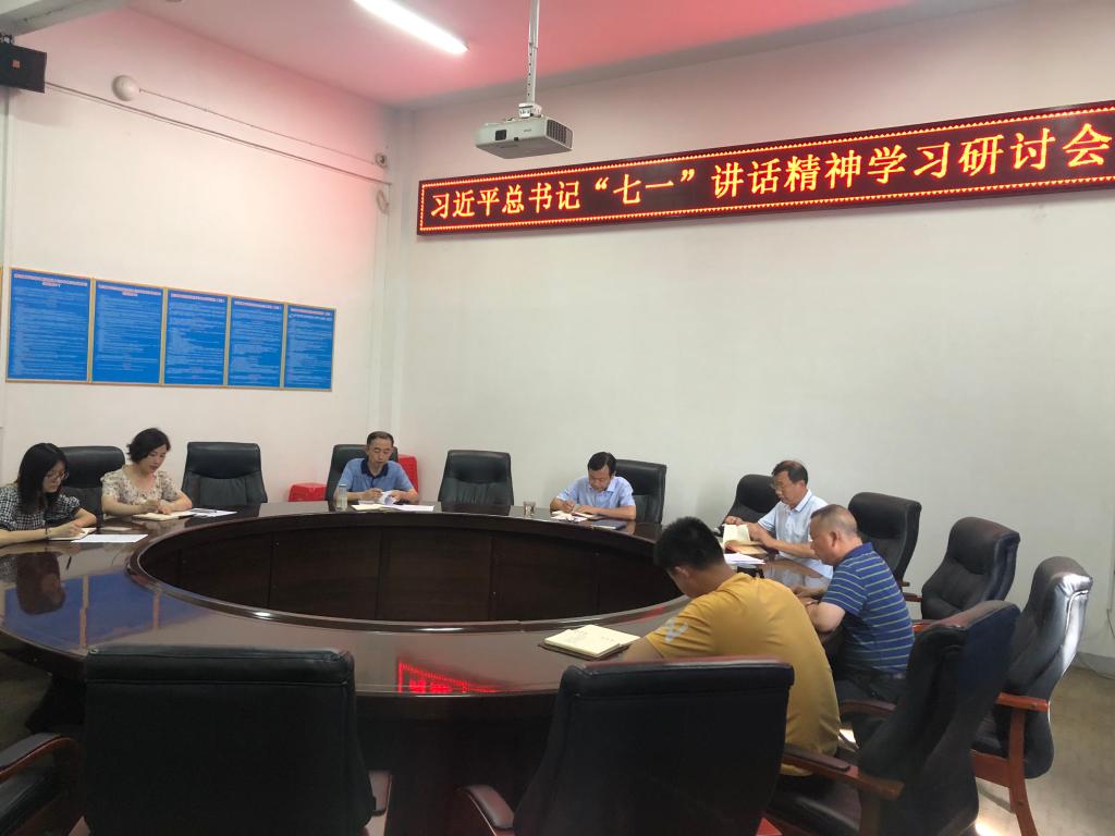yl23455永利官网