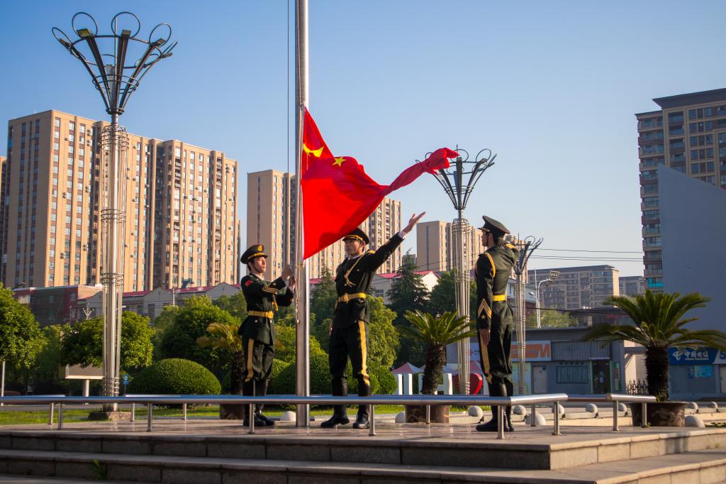 yl23455永利官网