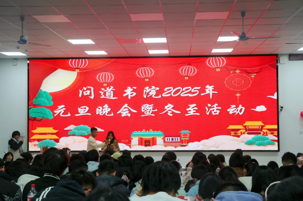 yl23455永利官网
