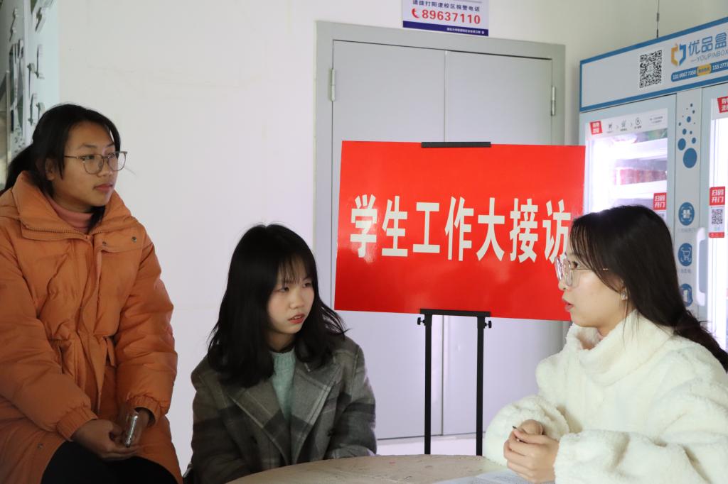 yl23455永利官网
