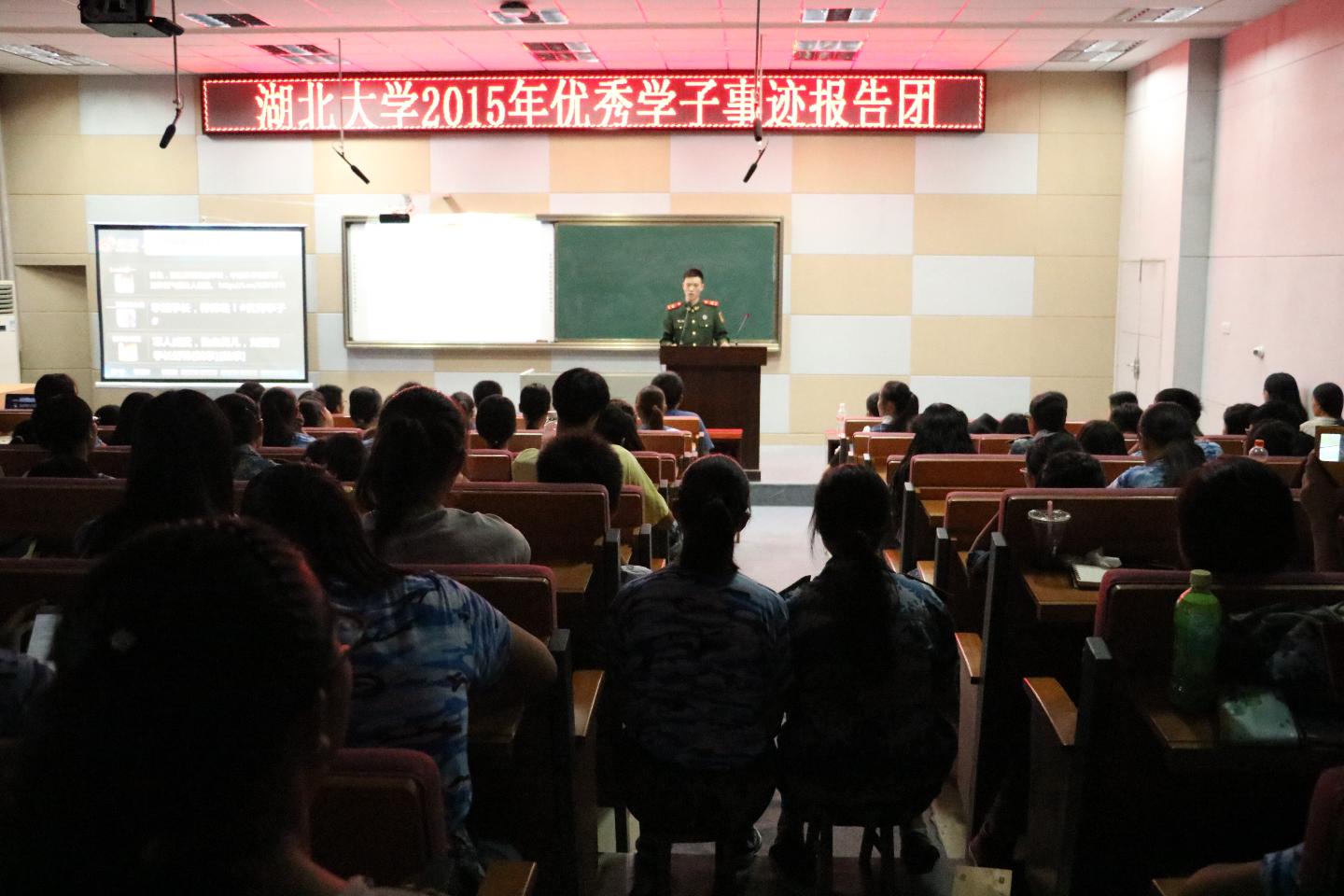 yl23455永利官网