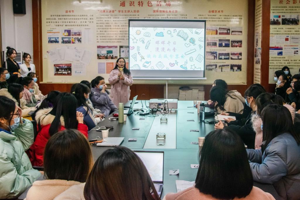 yl23455永利官网