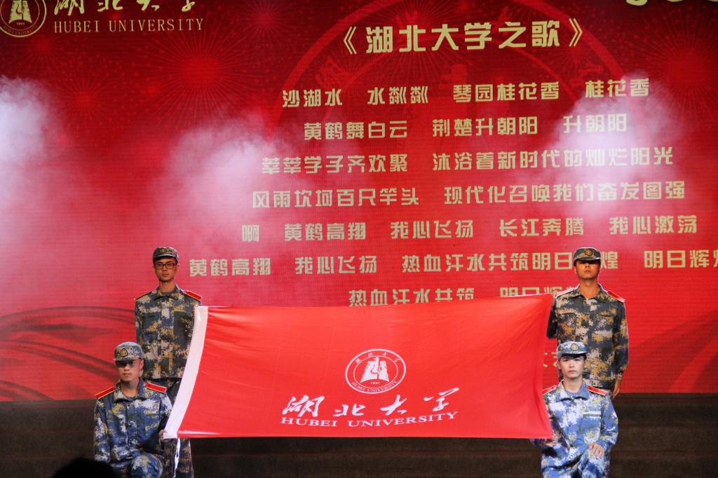 yl23455永利官网