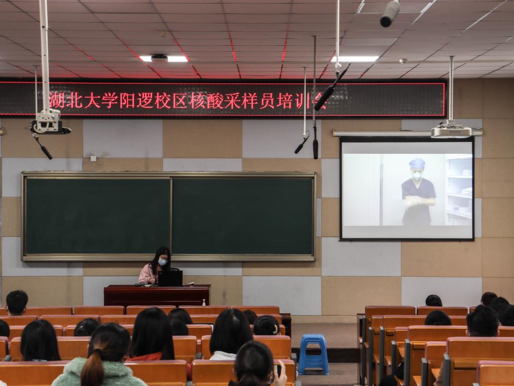 yl23455永利官网