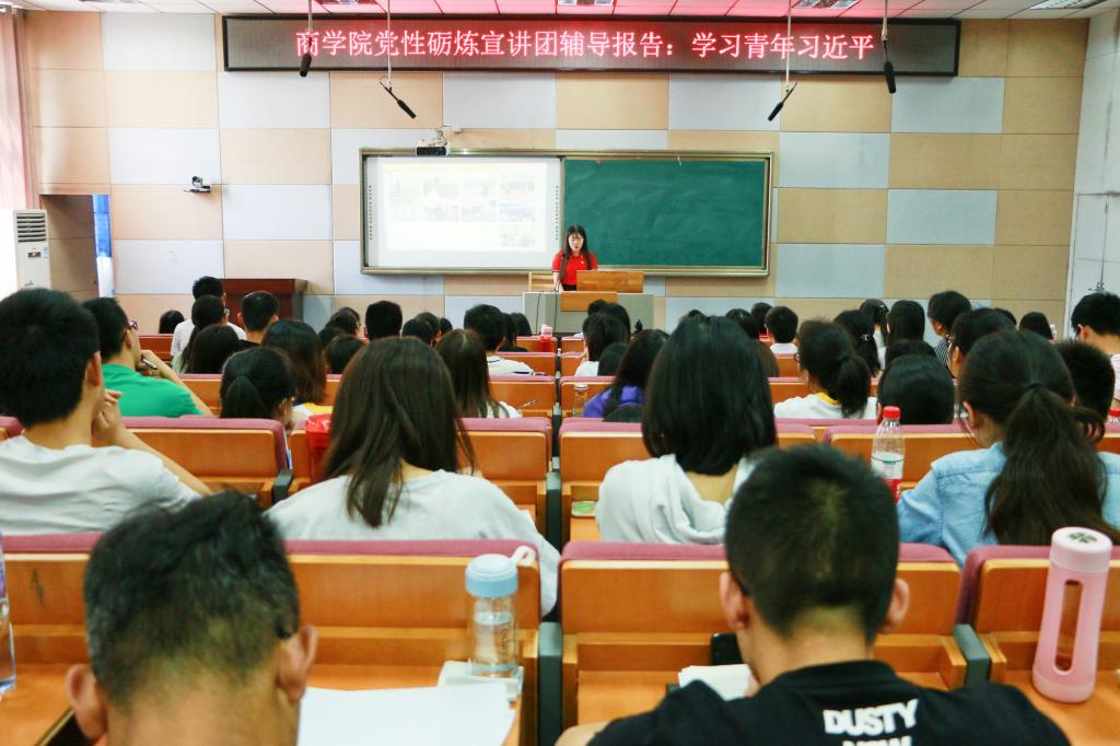 yl23455永利官网