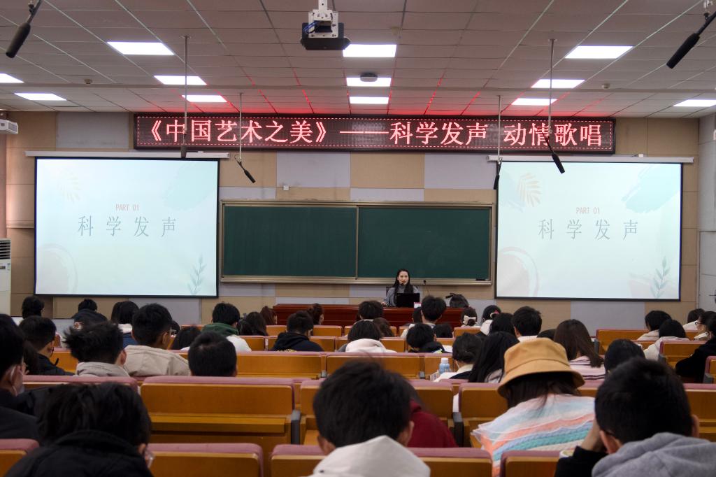 yl23455永利官网