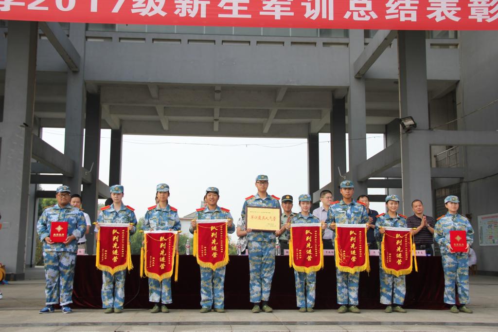 yl23455永利官网