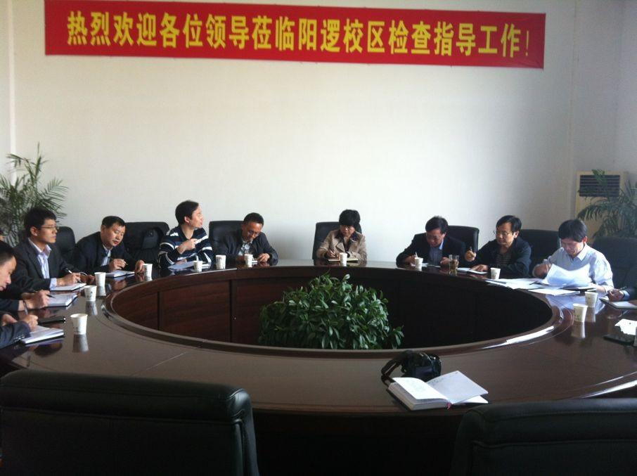 yl23455永利官网