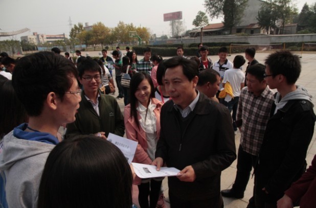 yl23455永利官网