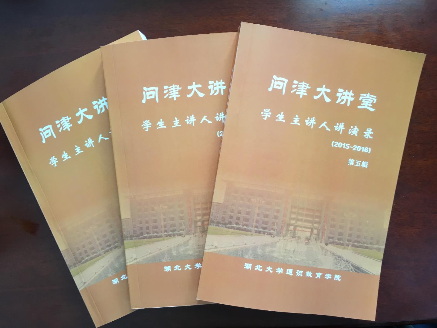 yl23455永利官网