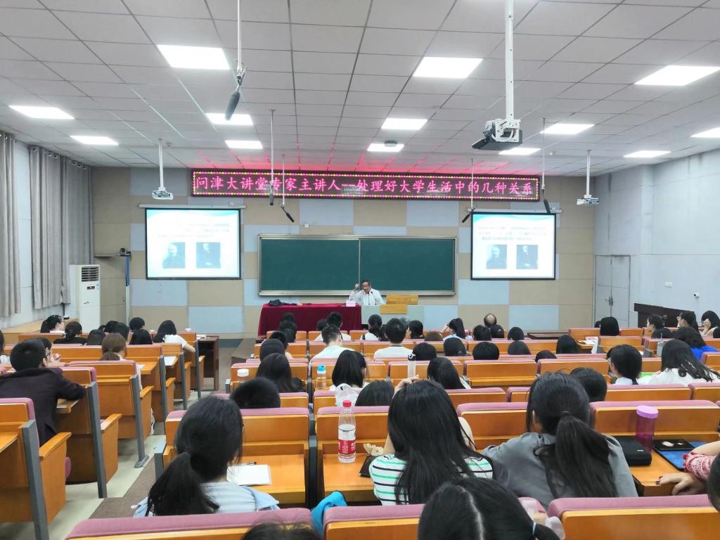 yl23455永利官网