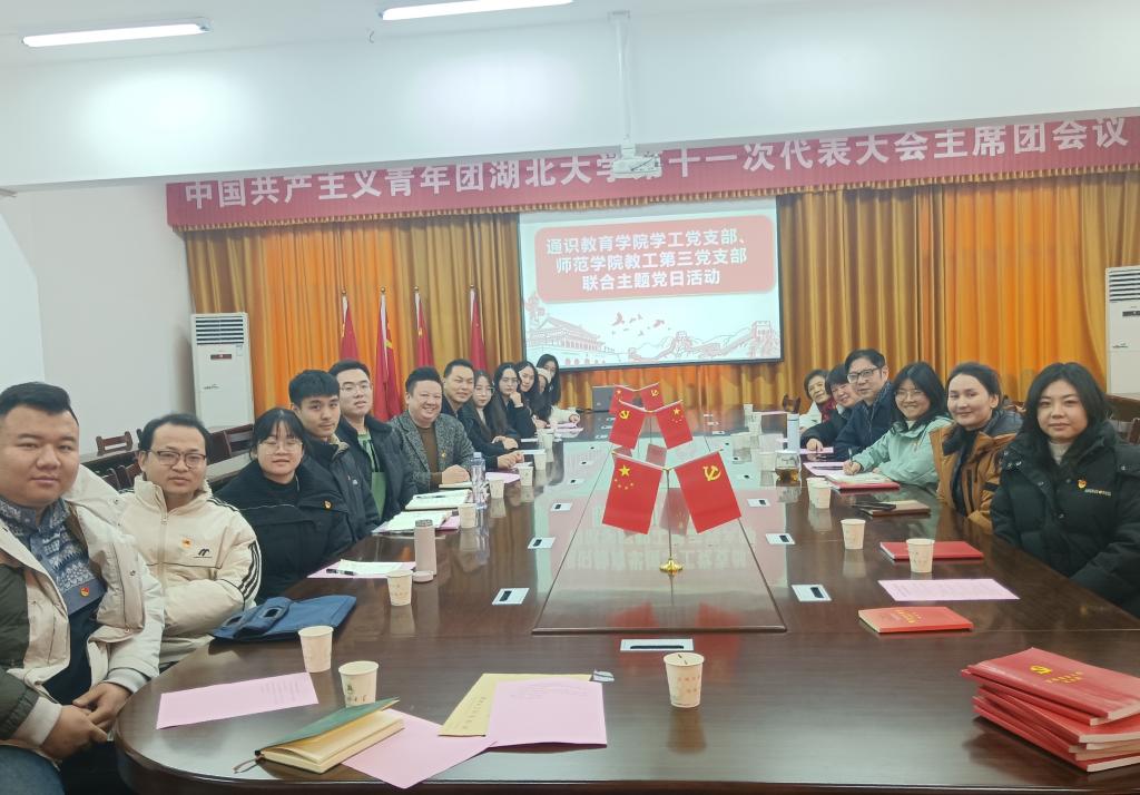yl23455永利官网