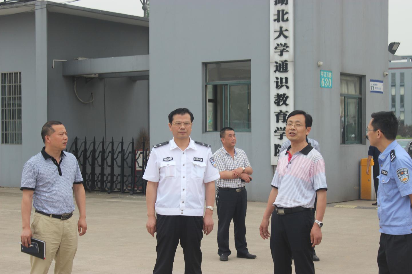 yl23455永利官网