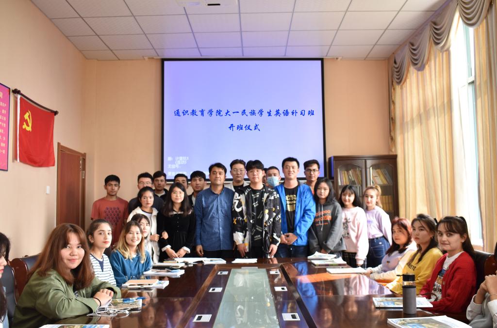 yl23455永利官网