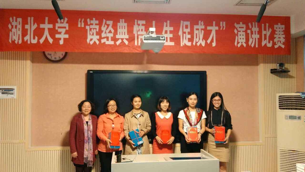 yl23455永利官网