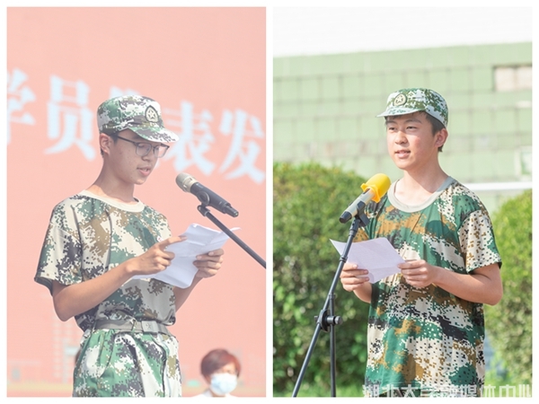 yl23455永利官网