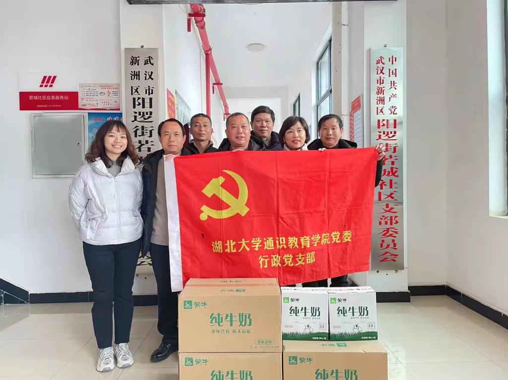 yl23455永利官网