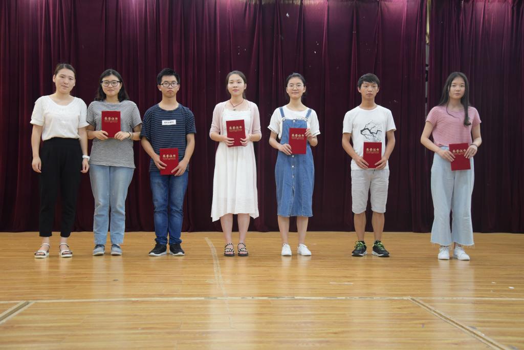yl23455永利官网