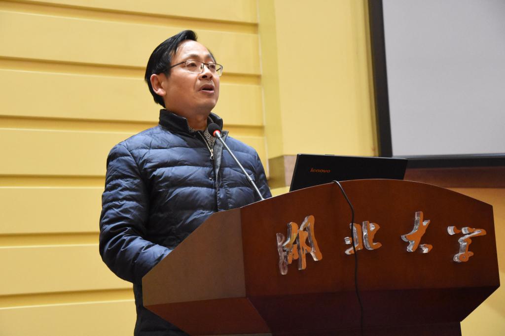 yl23455永利官网