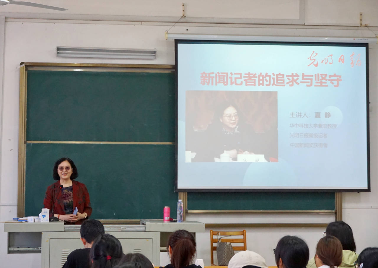 yl23455永利官网